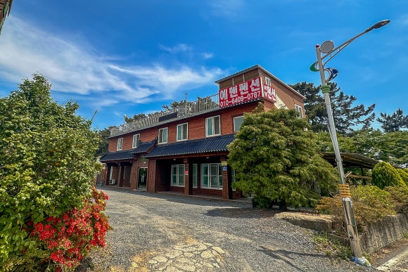 서천바닷가갯벌펜션 이미지