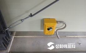 마산가스 이미지