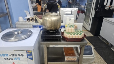 할매곱창돼지불백기사식당 이미지