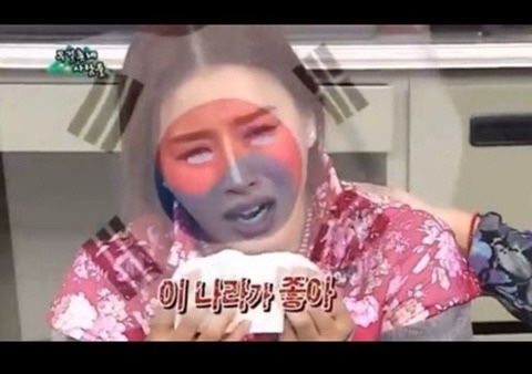 미드썸머 이미지