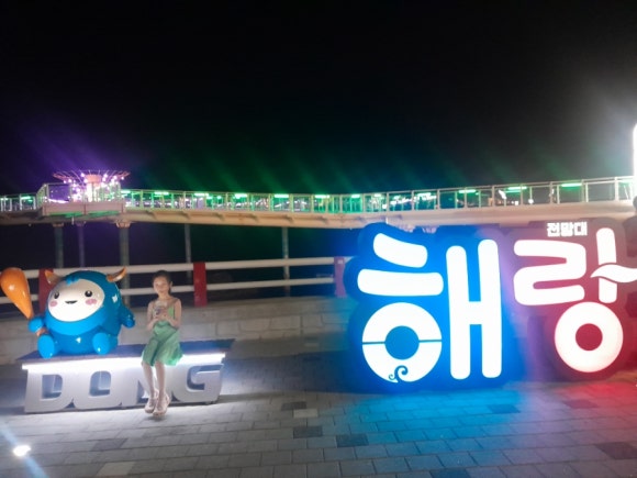 유나커피,맥주 이미지