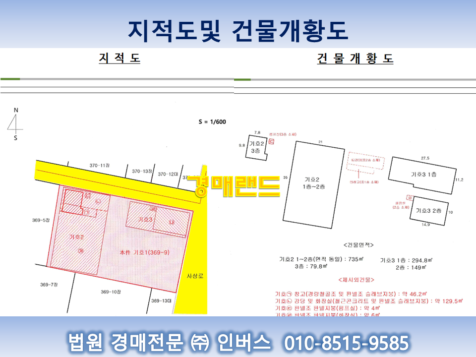 해금광고 이미지