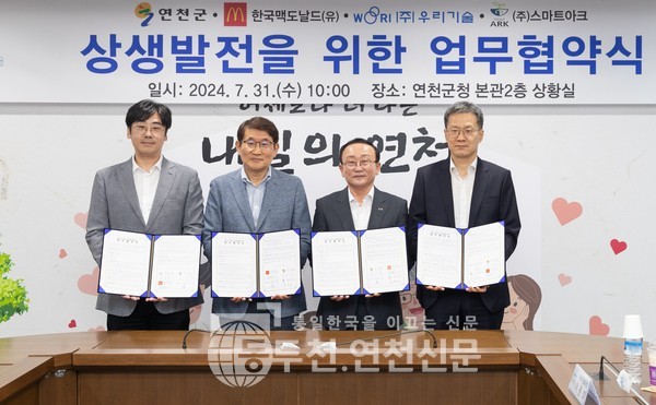 (주)우리기술 이미지