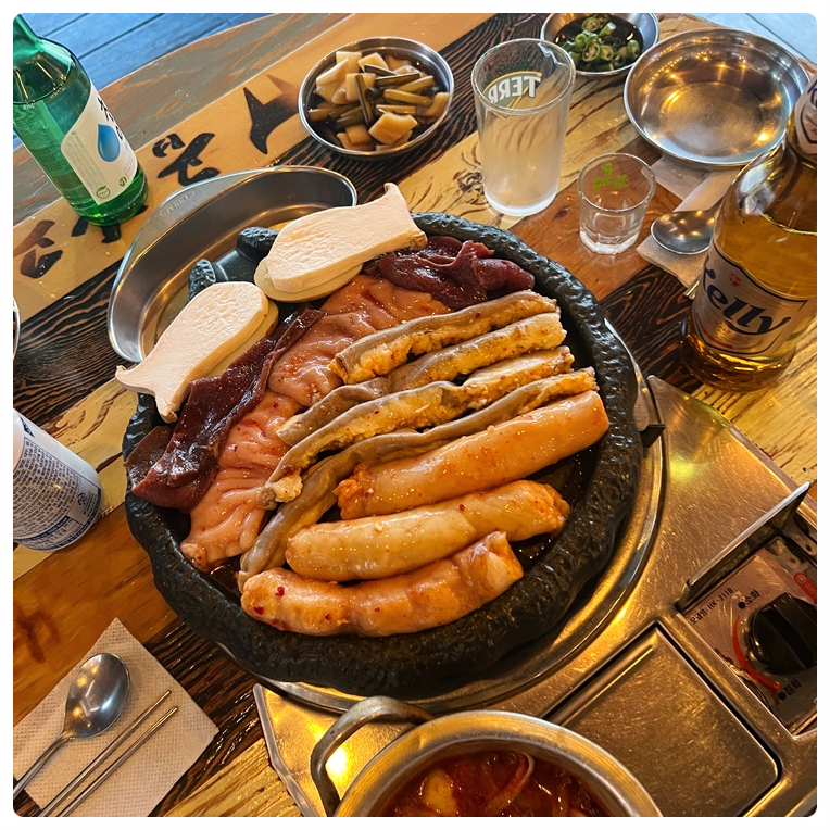 곱창고 이미지