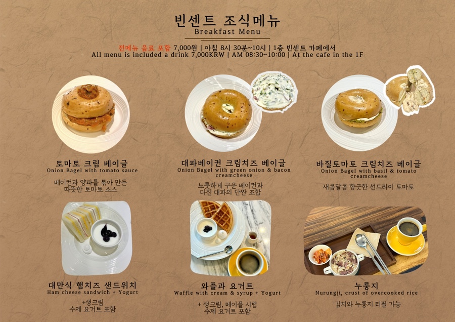 더빈센트 이미지