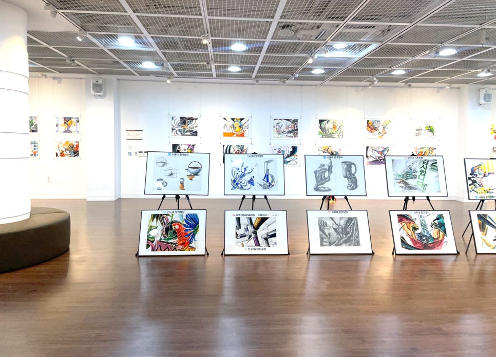 광명그린섬미술학원 이미지
