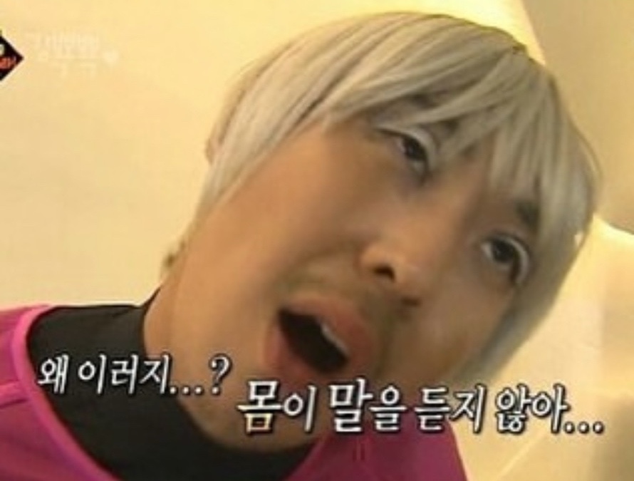 아돈 이미지