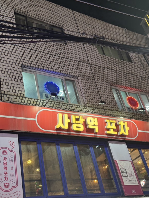현규호 이미지
