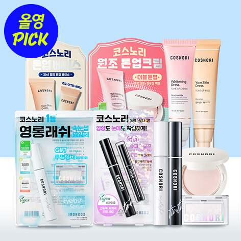 젤기획 이미지