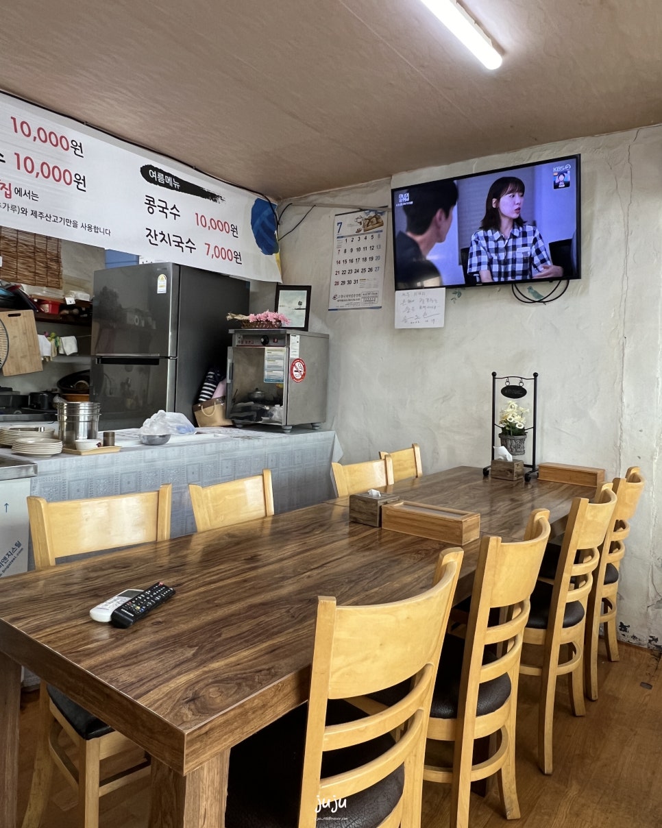 은혜네맛집 사진 4