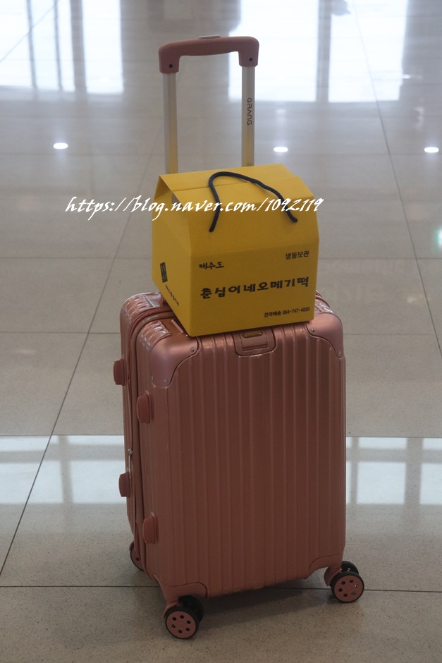 춘심이네오메기떡제주공항새길점 이미지