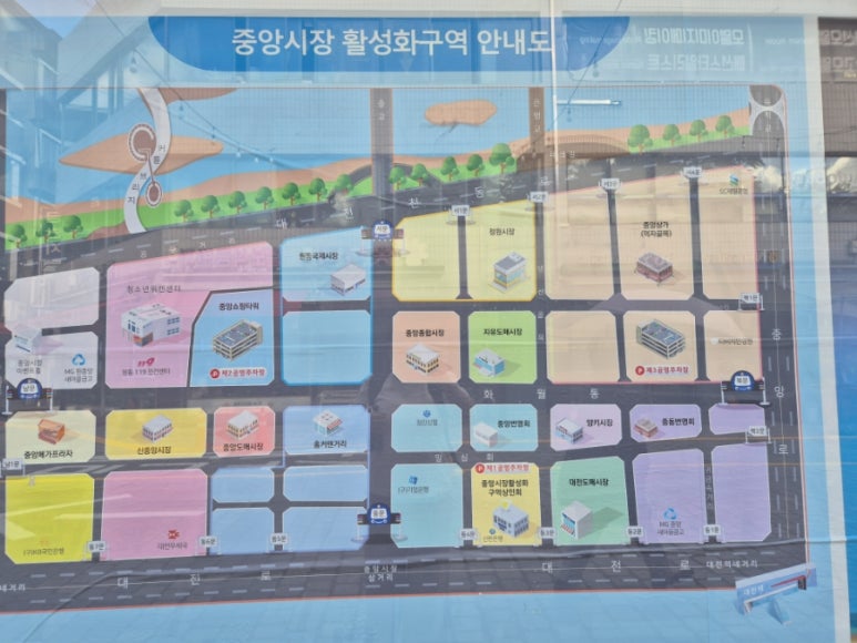 홍명악기점 이미지