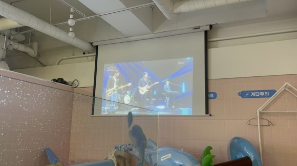 브리앙뜨워터키즈룸군포 이미지