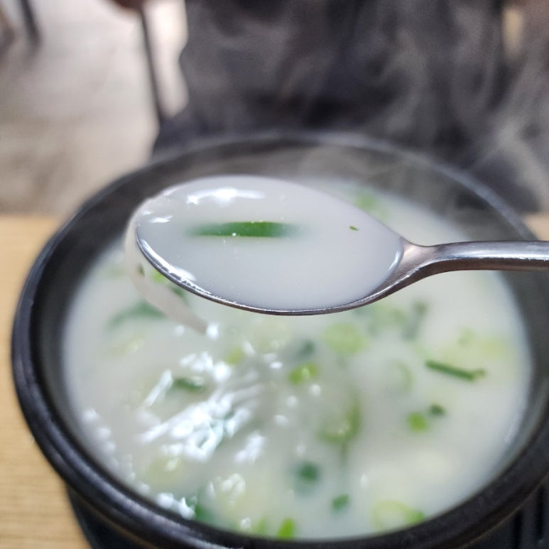 우승곰탕 이미지