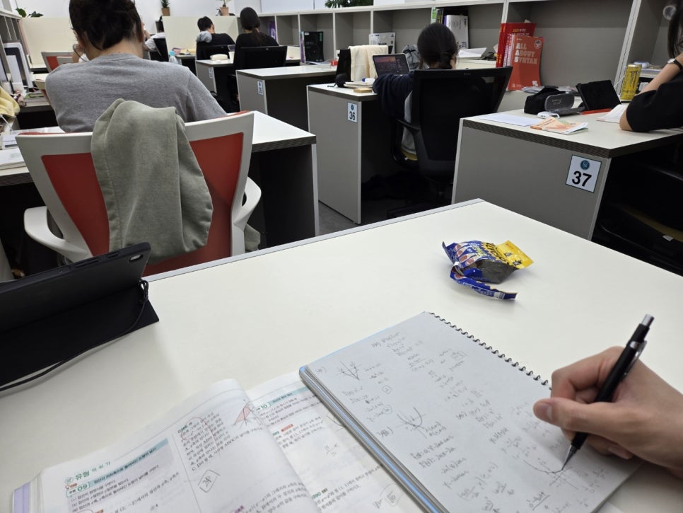 화정스터디뱅크독서실 이미지