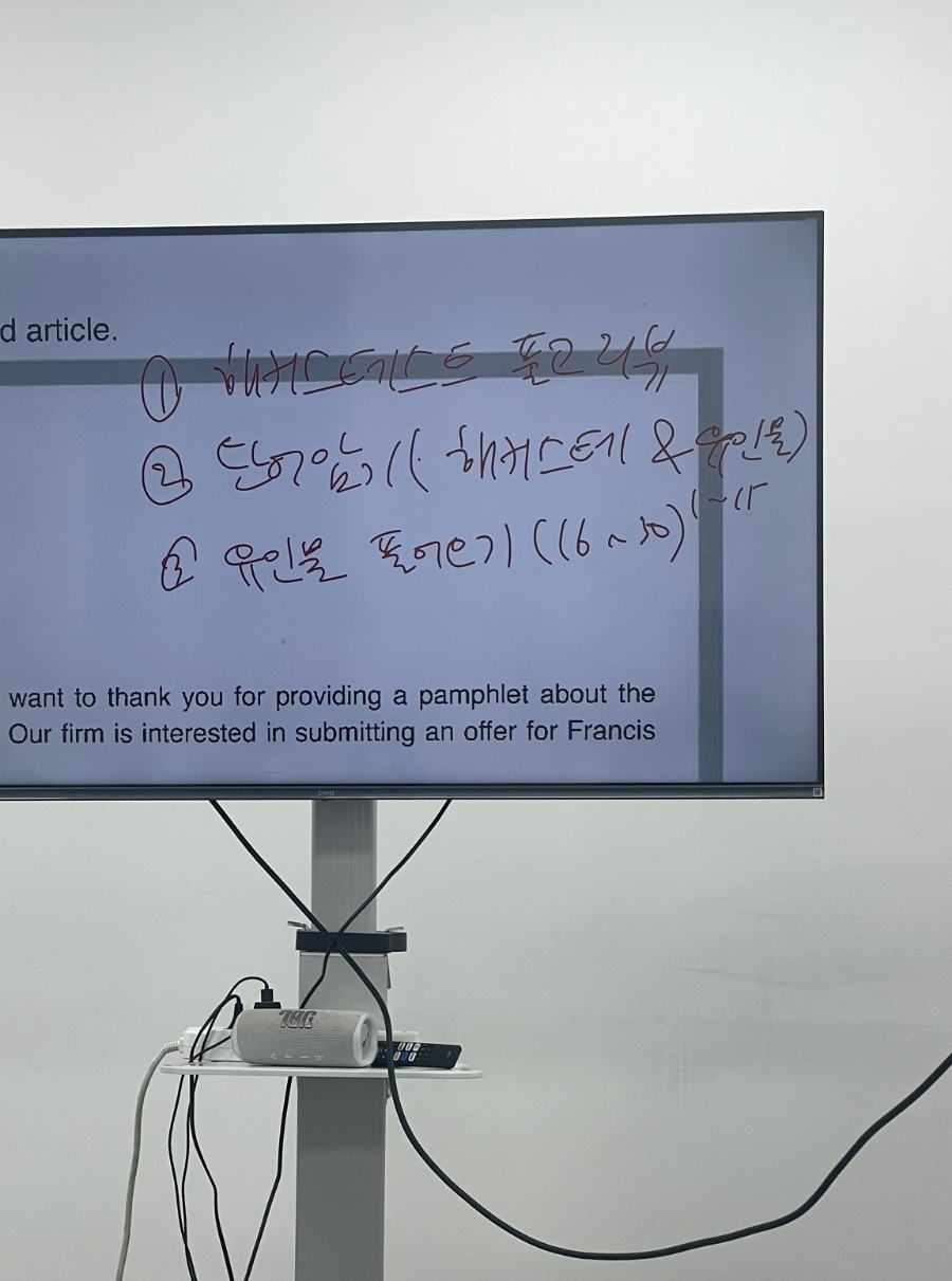 카페인투 이미지