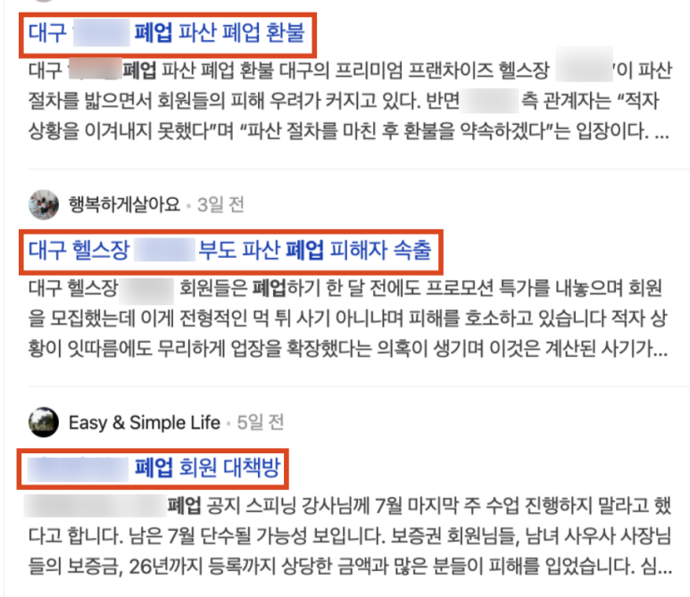 아로짐 이미지
