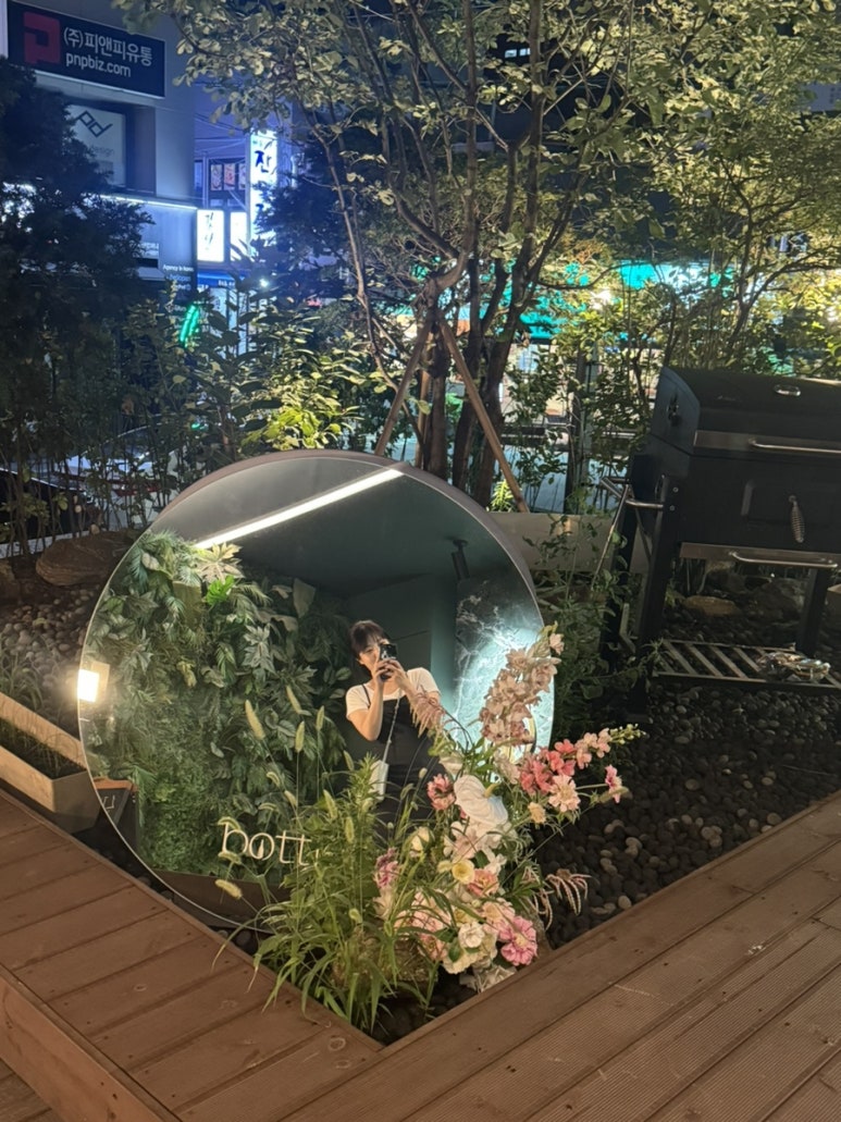 보틀러 이미지