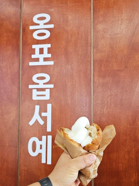 델마펜션까페 이미지