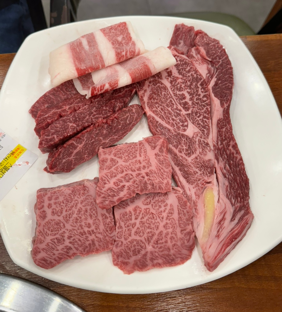 음매꿀꿀 이미지