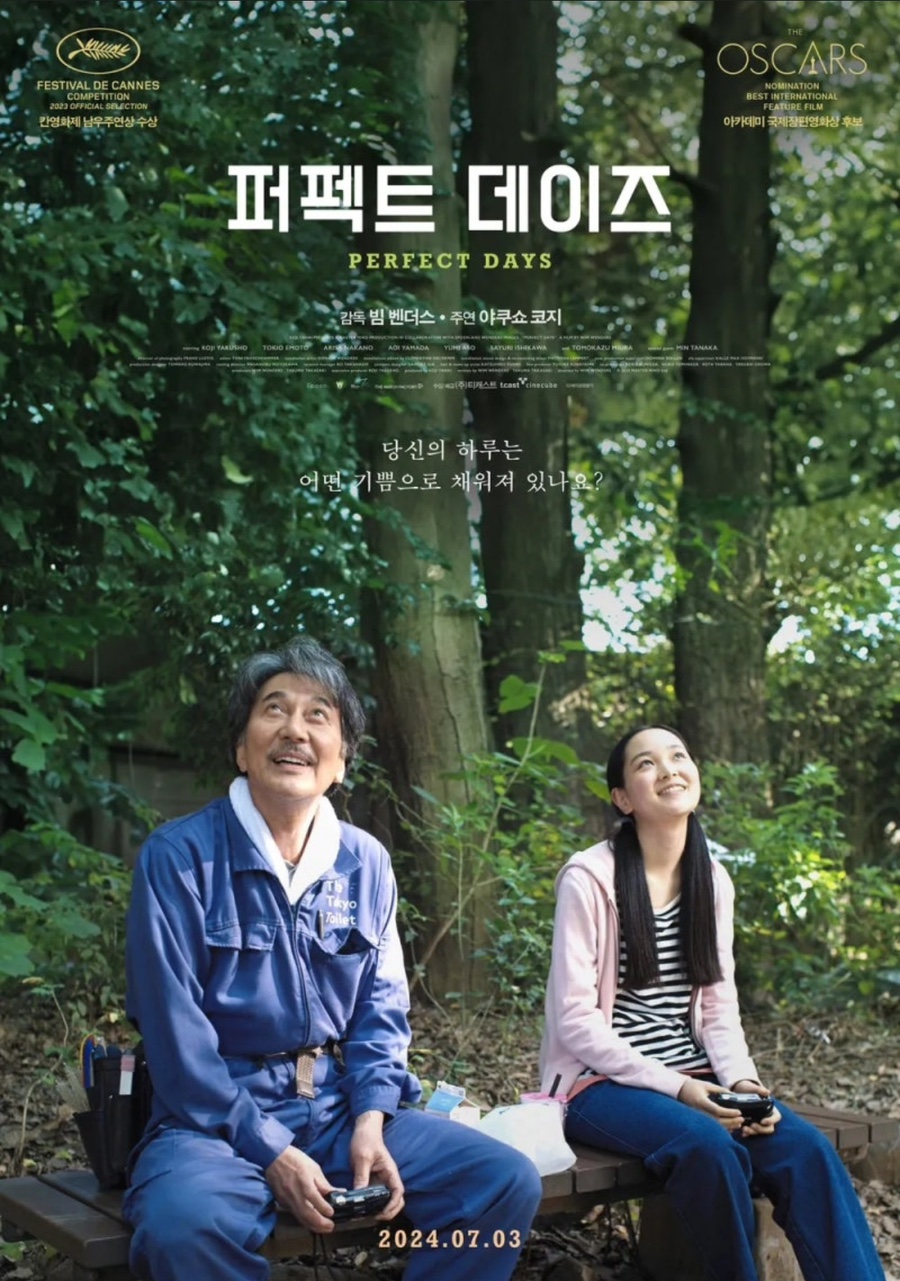 운유티살롱 이미지