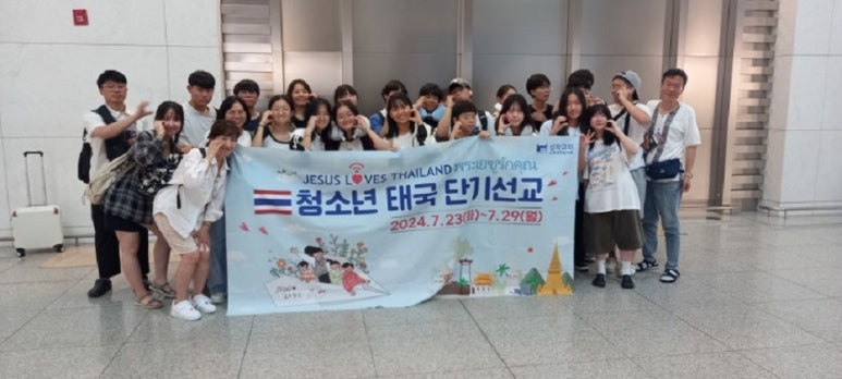 임마누엘 이미지