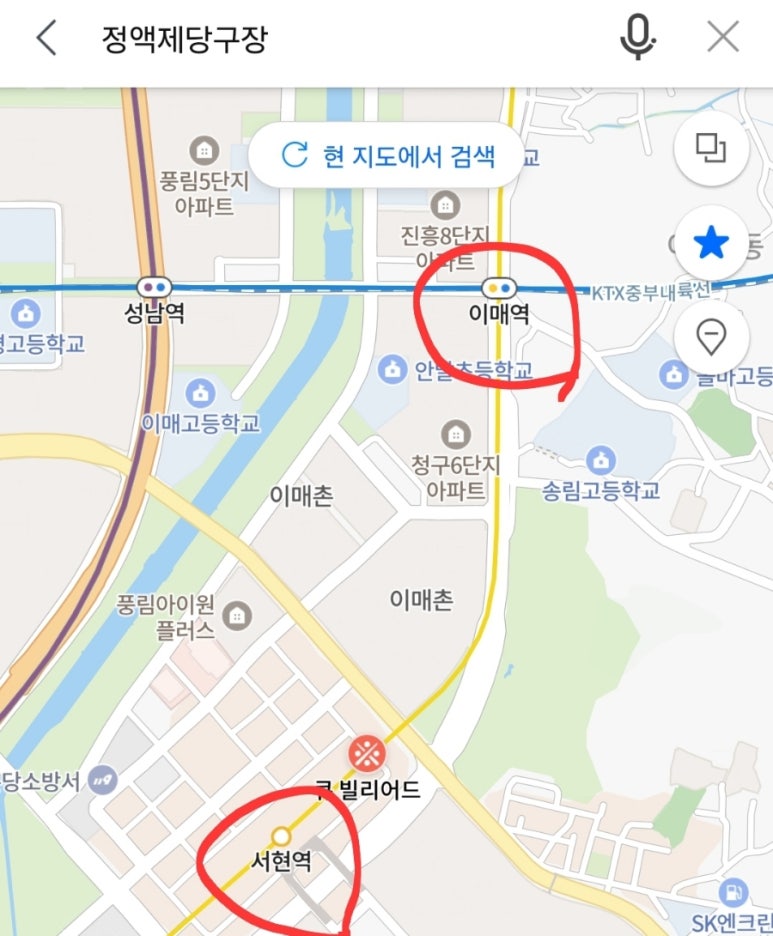 큐빌리어드당구장 이미지