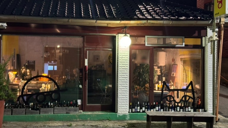 삼성식당오또 이미지