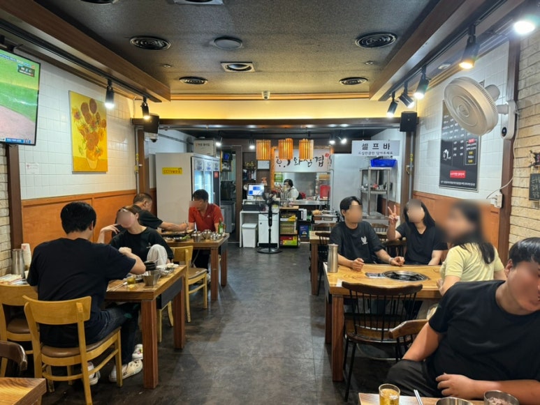 와삼겹 이미지