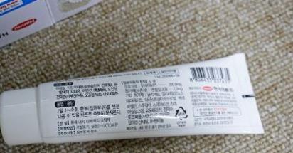 수유리아 이미지
