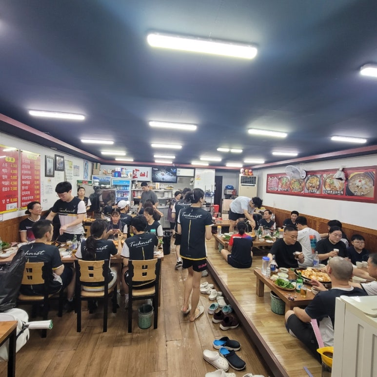 꽃돼지춘천닭갈비 이미지