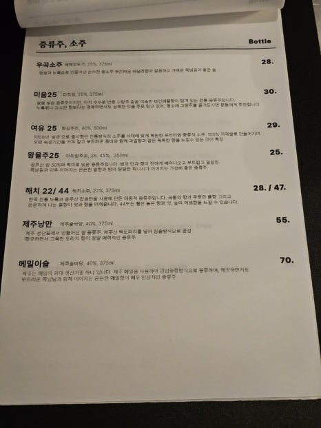 사온서 이미지