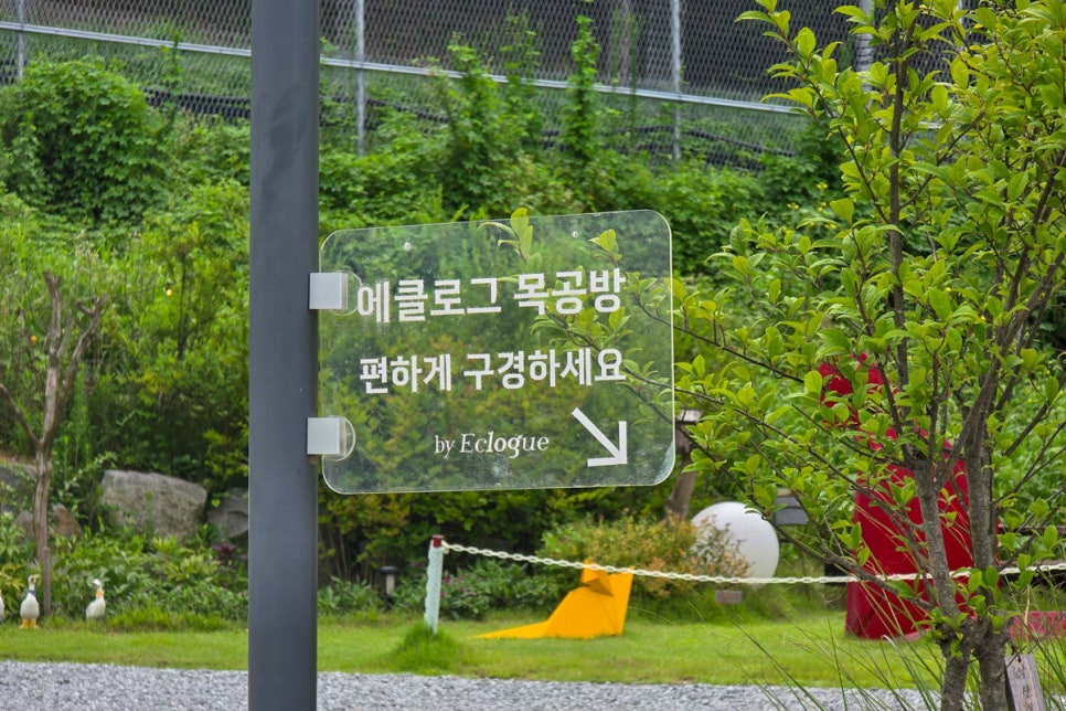 바이에클로그 이미지