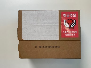 안세커피 이미지