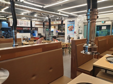 6000냥솥뚜껑생삼겹살 이미지