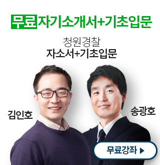 청원슈퍼 이미지