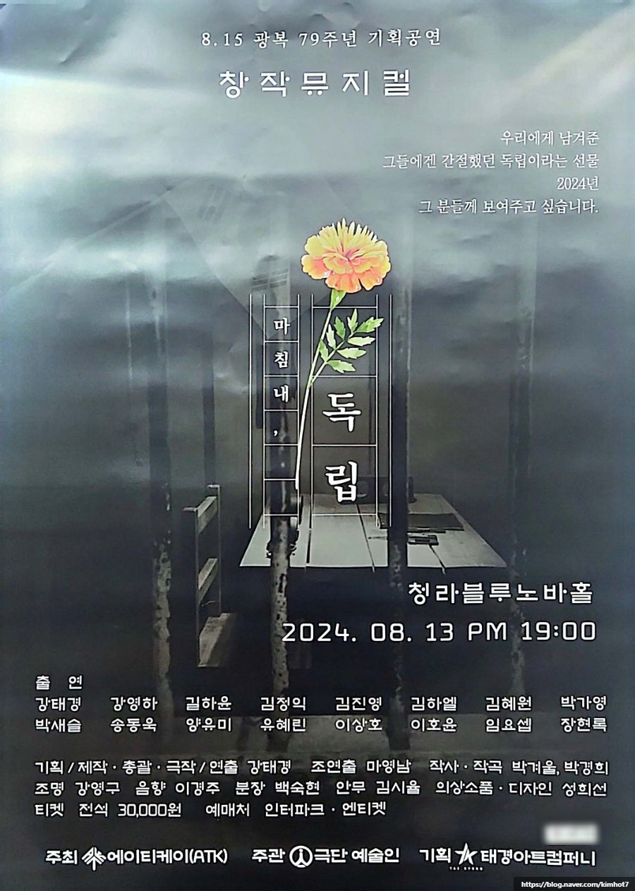 태경컴퍼니 이미지
