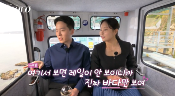 해안불고기 이미지