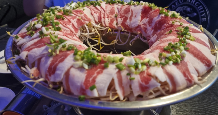 수풀삼 이미지