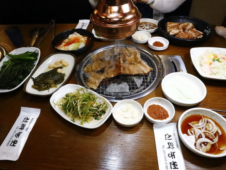 신라농원 이미지