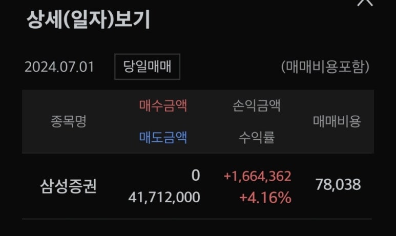 더올라컴퍼니 이미지