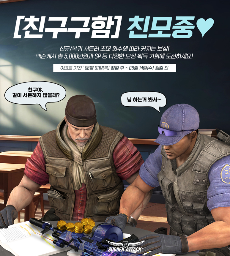 박민정헤어 이미지
