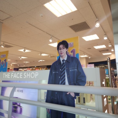 대보네반찬 이미지