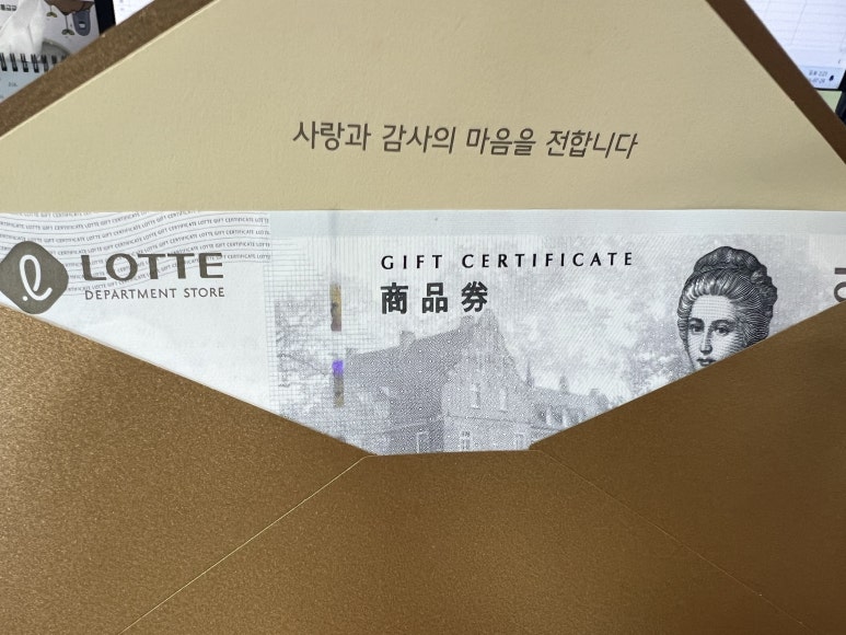 정가네진곱창 이미지