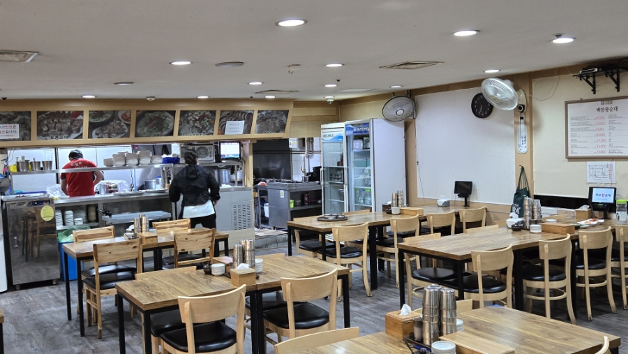 백암FOOD 이미지