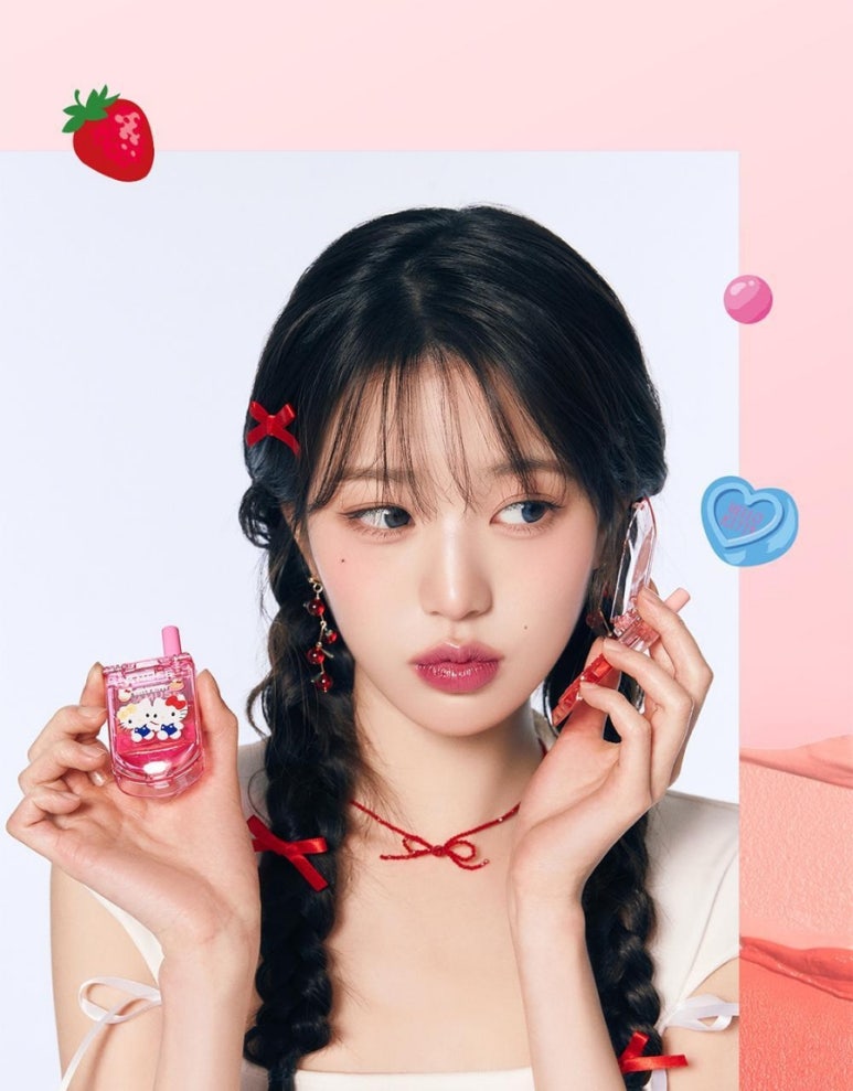 어뮤즈 이미지