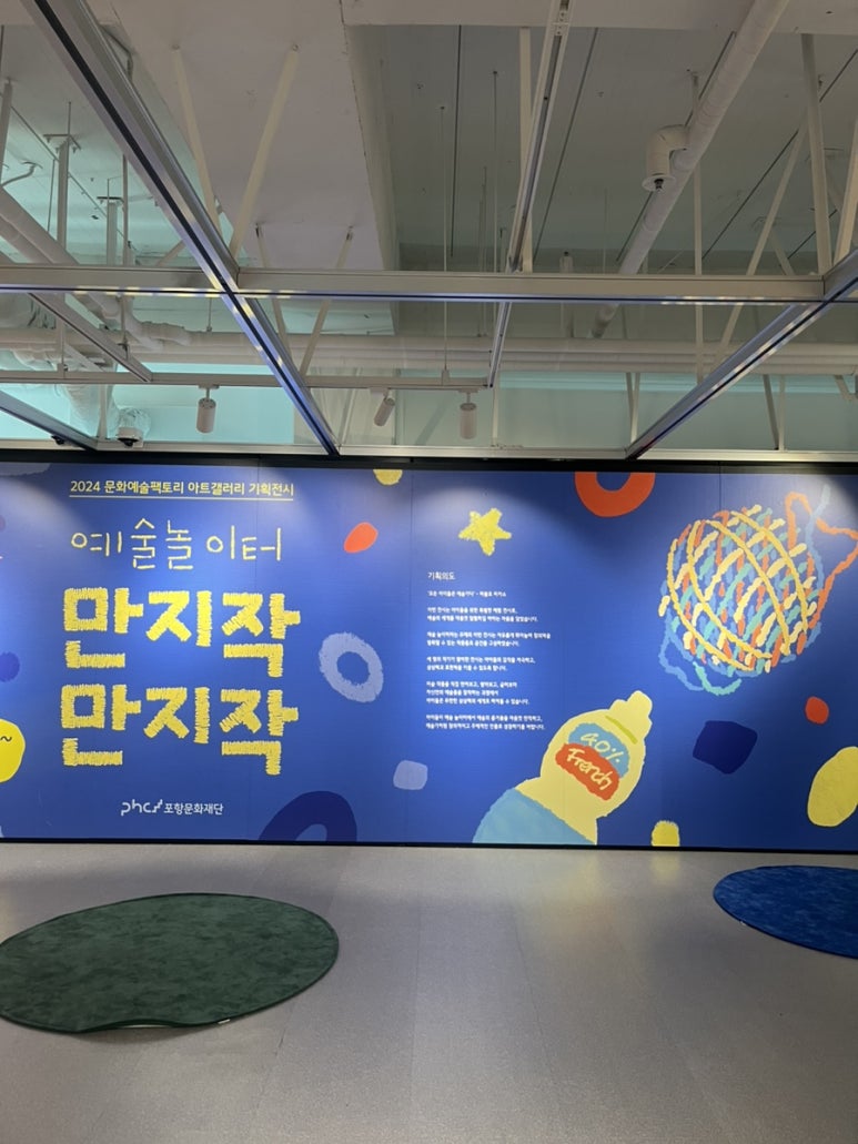 아리송미디어디자인팩토리 이미지