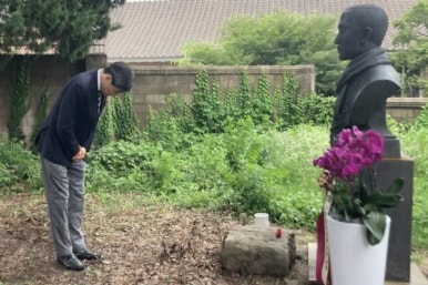 묵은집 이미지