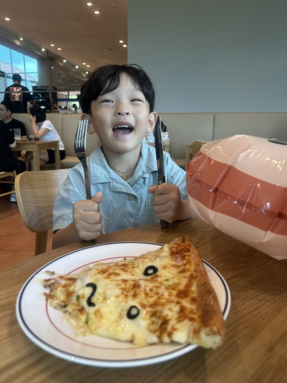 피자겟 이미지