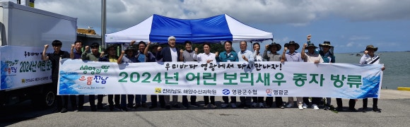 보리수산 이미지